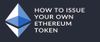 Create your own ERC20 token in 30 minutes free